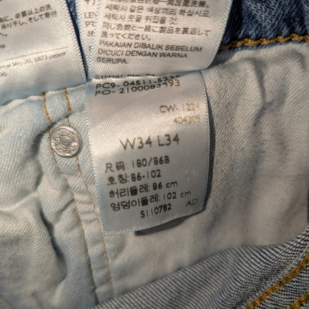Levi's 511 Slim Fit Straight Men's Jeans light‎ Wash Tagged Size 34Wx34L